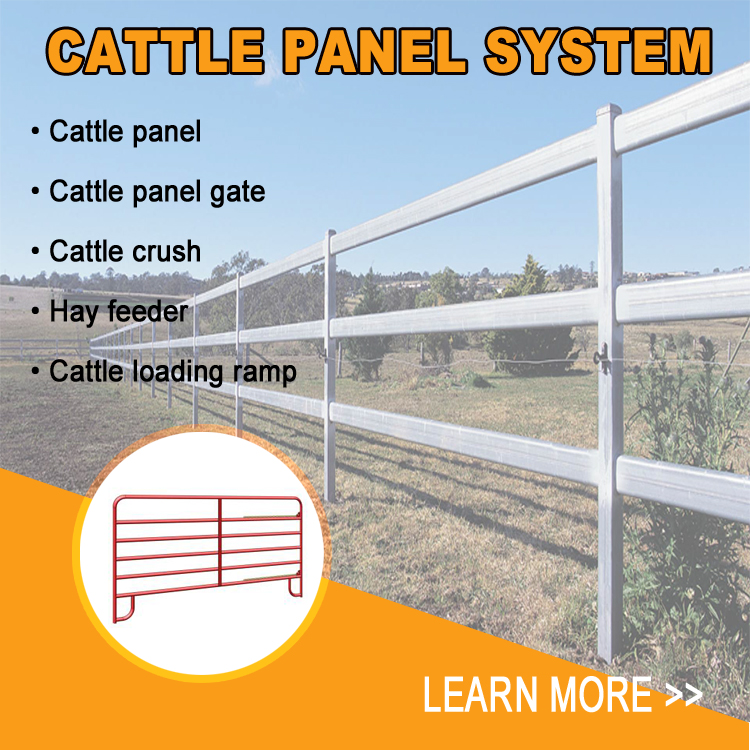 Heavy duty galvanized corral yard cattle panel