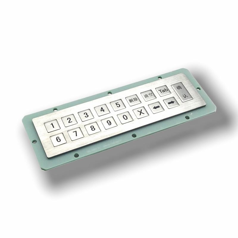 IP65 / IK07 Violence Resist Metal KeyPad 17 Keys Stainless Steel Keypad