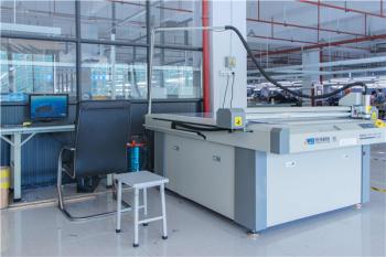 Haining Idol Imp. & Exp. Co., Ltd.