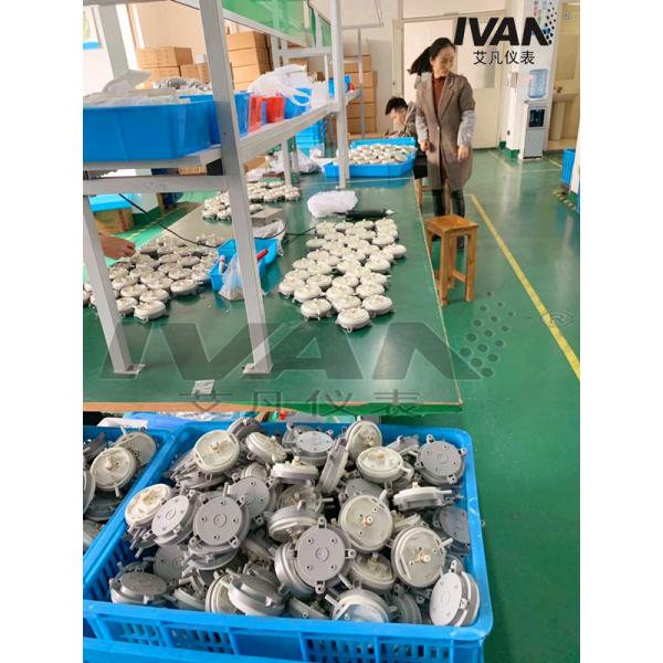 Industrial Grade Digital Differential Pressure Transmitter/Sensor with Custom Support