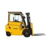 Buy cheap LTMG electric forklift 3ton 2.5ton 2ton 1ton cabin yellow battery forklift from wholesalers