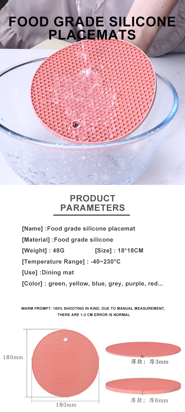 Silicone Pot Holder, Hot Pads,Heat Resistant Coasters, Tableware Insulation Pad Potholders