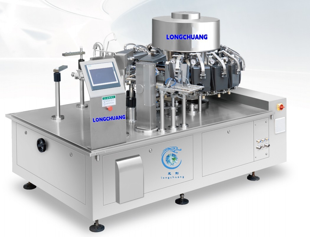 High Speed 100BPM Rotary Automatic Vacuum Packaging Machine For Dried Meat Dumplings