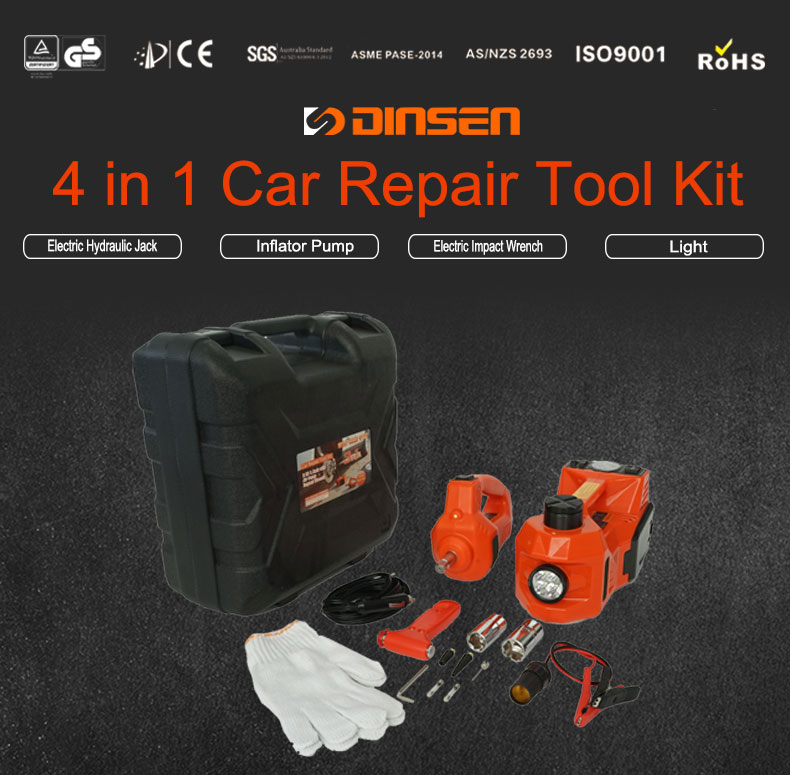5Ton Lifting 45cm 4 in1 Car Electric jack car air pump car electric wrench Auto multi-function maintenance tools