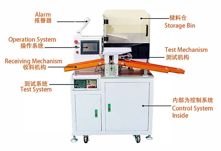 Lithium Battery Cell Sorting Machine High Speed 5 Channels 80ppm