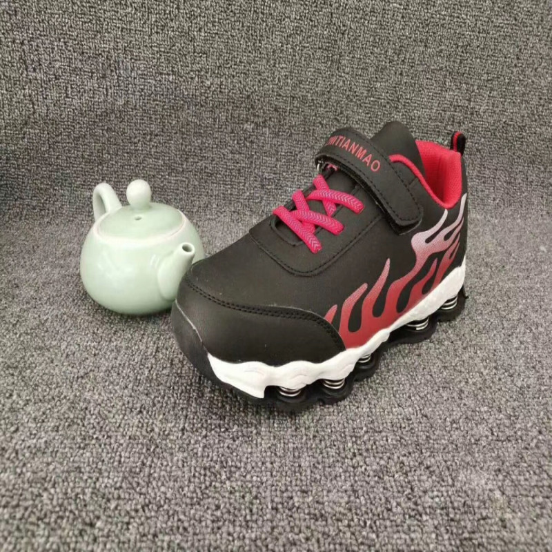 Kid'S Sport Shoes
