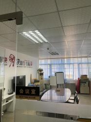 Shenzhen Xinqunli Machinery Co., Ltd.