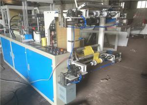 Continuous Rolled Plastic Bag Maker , Carry Bag Manufacturing Machine 2.5KW Power