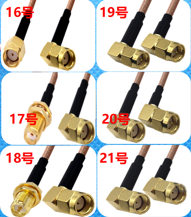 10 Conductors Fakra Connector RF Cable for Customized Pigtail LoRa/LPWAN Antenna