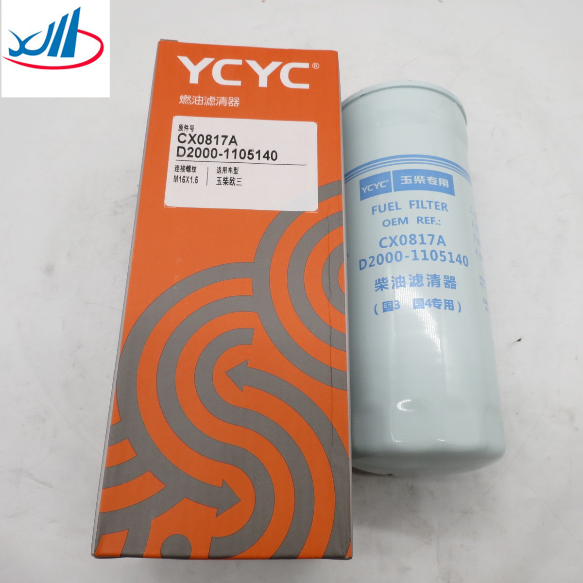 High Quality CX0817A D2000-1105140 Building Loader Truck Fuel Filter