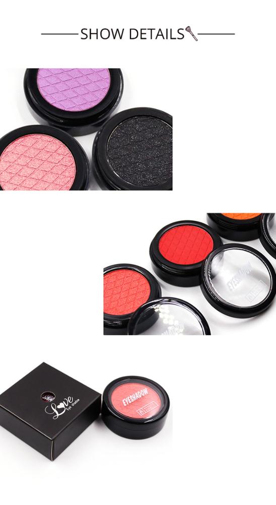 GMPC Single Color Eyeshadow