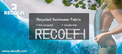 Recycled Polyester Activewear Knit Fabric Sport Bra Material 240gsm