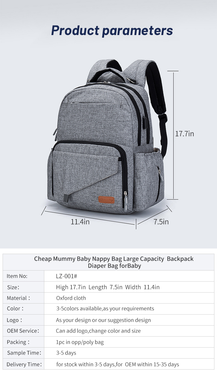 Maternity Diaper Bag Backpack With USB Interface 11.4*7.5*17.7inch
