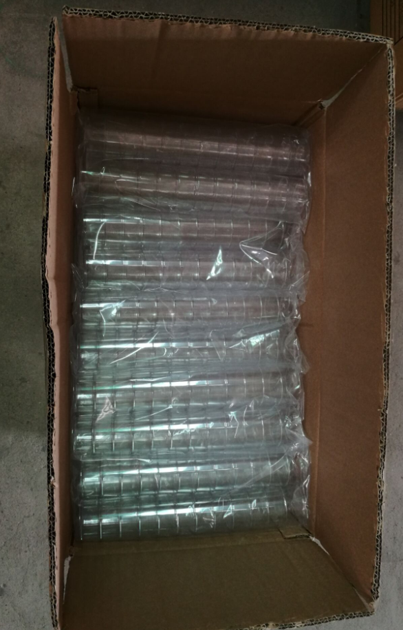 package-img