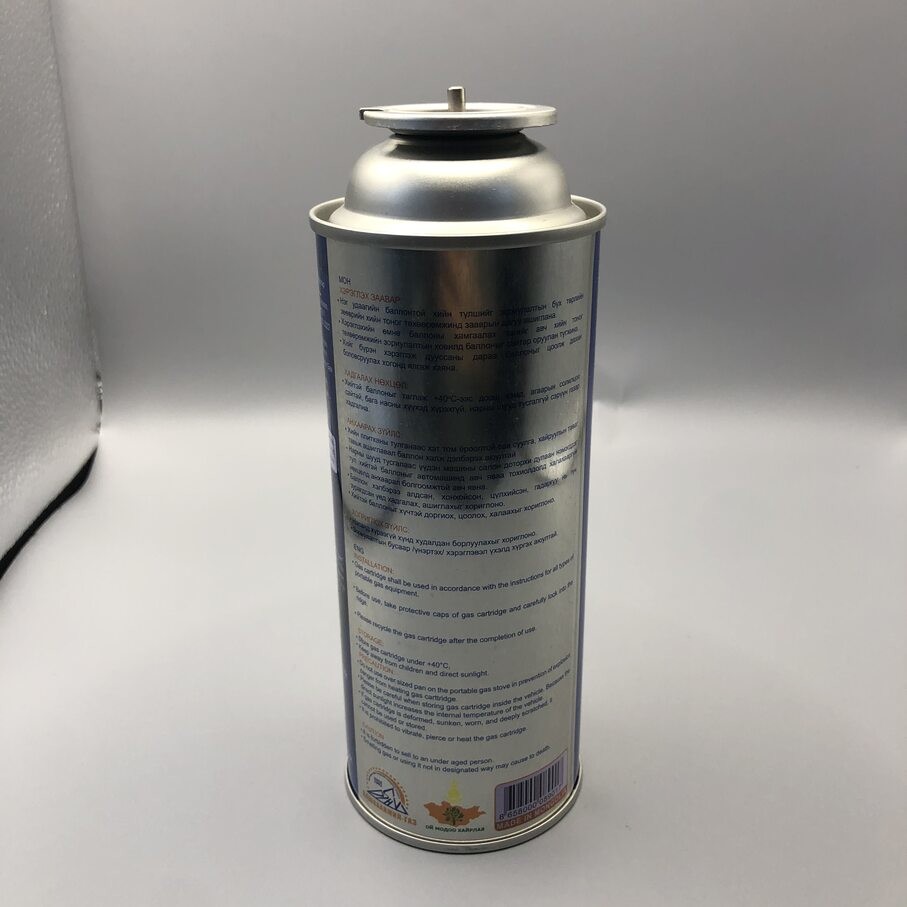 Customized Logo Butane Gas Jar for and Fuel Type Butane Gas And Propane Gas