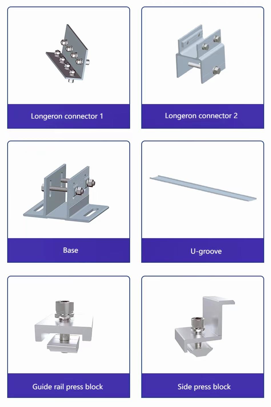 Adjustable Aluminium Solar Module Mounting System For Agricultural Canopies and Waterproof Solar Canopies