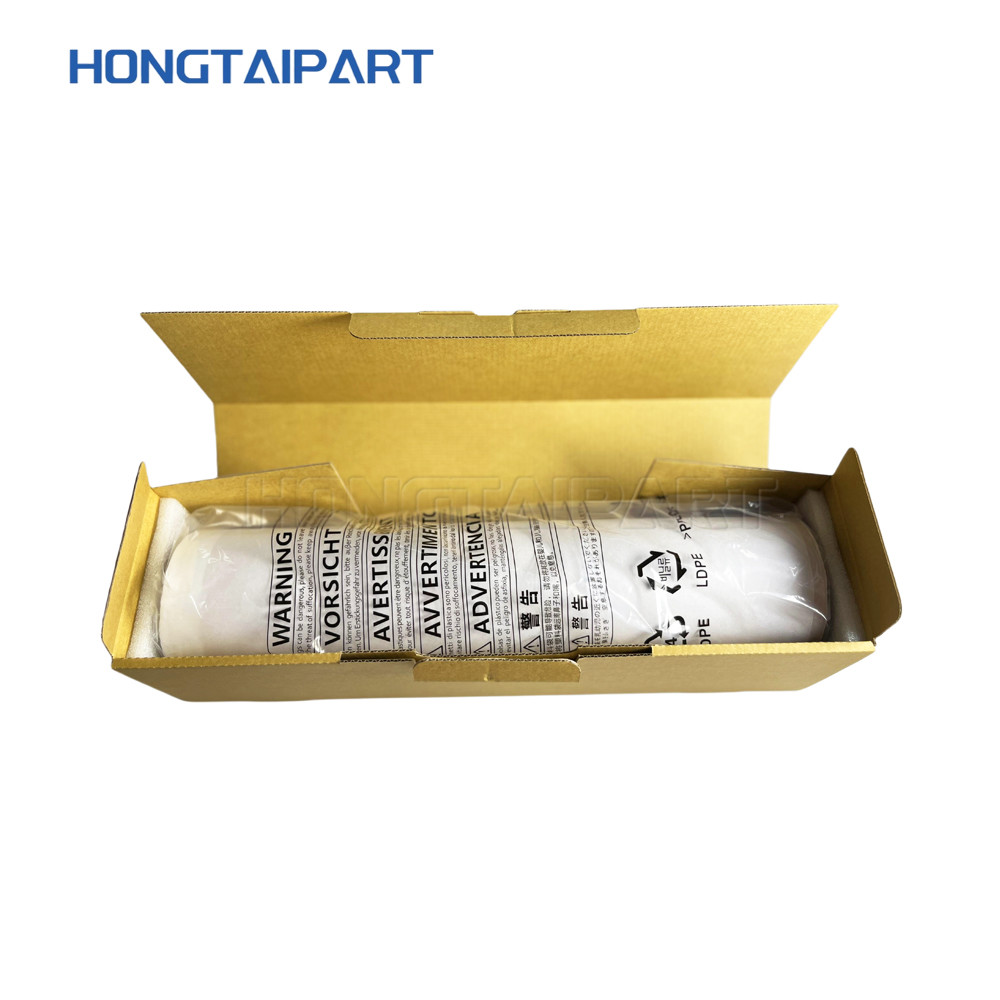 A50U765000 Fuser Belt A50U757700 A50U734000 For Konica Minolta C2060 C2070 C1060 C1070 C3070 C3080 C4070