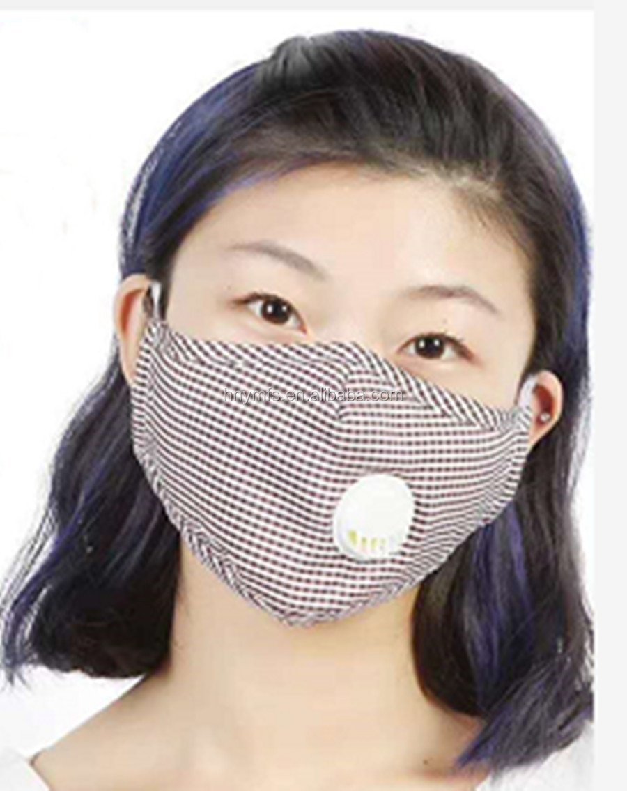 Anti Air Dust Washable Face Mask Smoke Pollution Resistant With Adjustable Straps