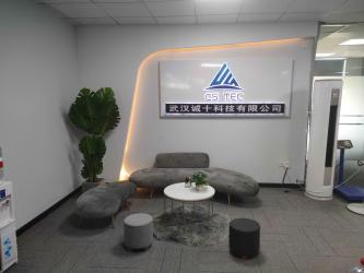 Wuhan CS Tec Co.,Ltd