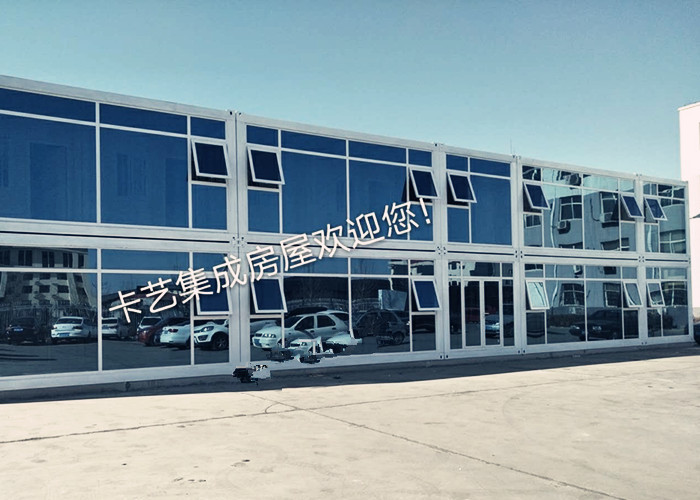 Bright Metal Shipping Container Houses With 6 Double Beds For Factory Workers