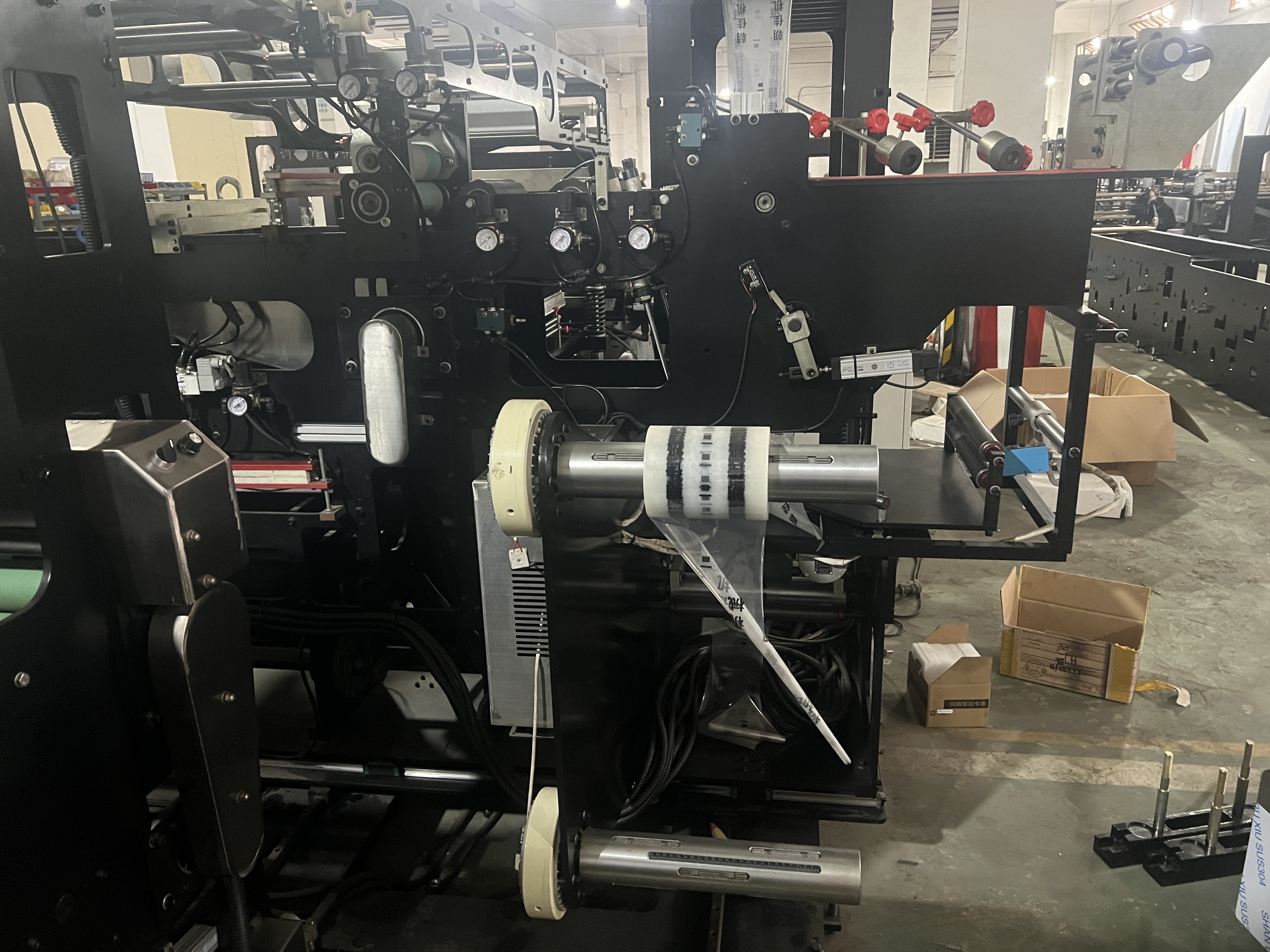 100KW 30-100 Bags / Min Square Bottom Bag / Pouch Machine For Flexible Packaging