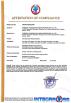 Chengdu Chuangxin Packaging Technology Co., Ltd. Certifications