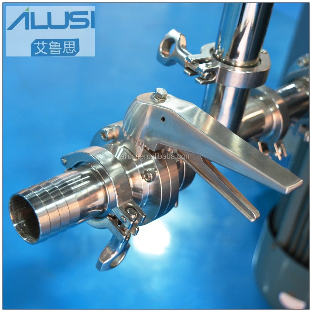 Ave-B 50L SUS304 & SUS316L Facial Scrub Small Cosmetic Cream Mixer Machine
