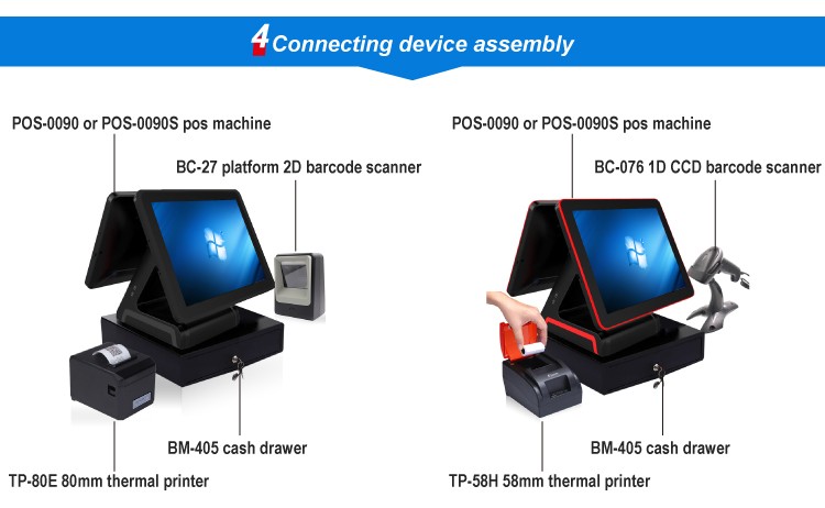 Capacitive Screen 15'' I5 CPU Touch Screen POS for Windows Operation System from Bimi