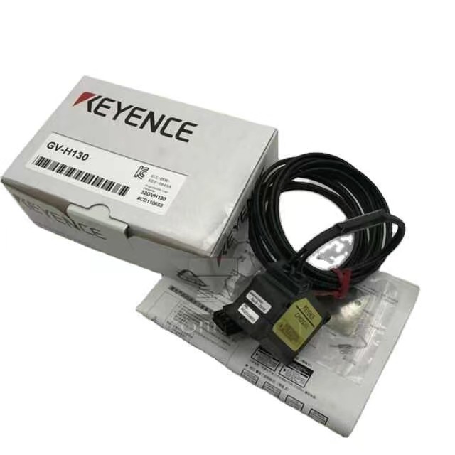 GV-H130 Visible Semiconductor Laser with Standard Detection Deviation of 1 mm 0.04