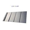 Buy cheap 400W Portable Solar Panel Charger For RV Camping Hiking Boats from wholesalers
