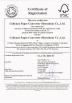 MULWID INDUSTRY COMPANY LIMITED Certifications