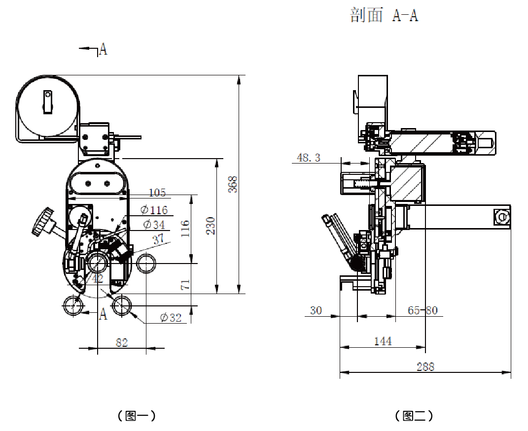 TOA40 Narrow Spacing Pipe Orbital Welding System Automatically