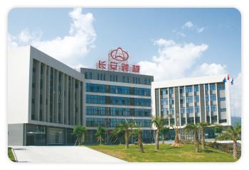 Chongqing Senkai Automobile Sales & Service Co., Ltd.