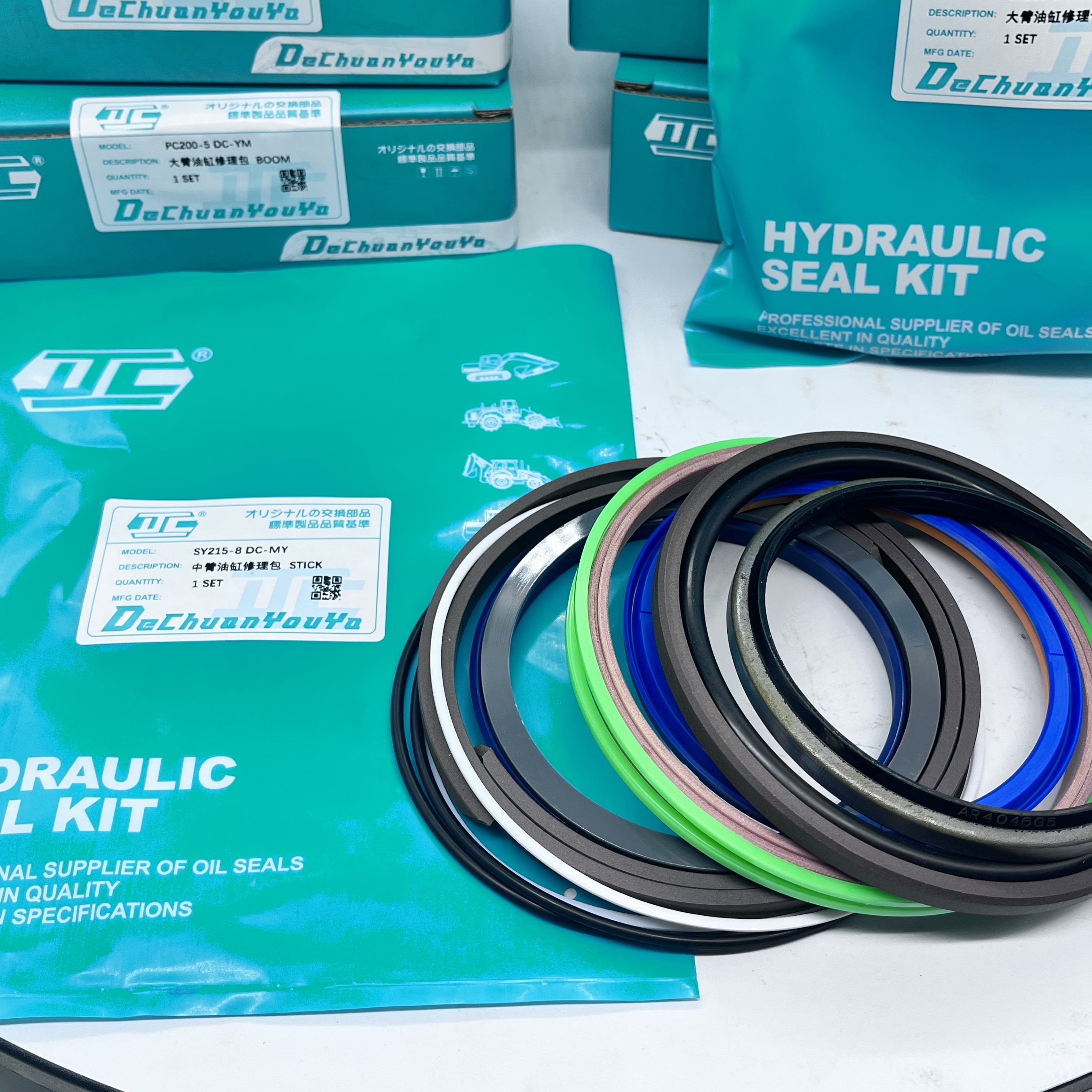 Excavator Sany Arm Cylinder Seal Kit For SY215-8