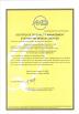 Xinxiang Tianhong Medical Device Co.,Ltd Certifications