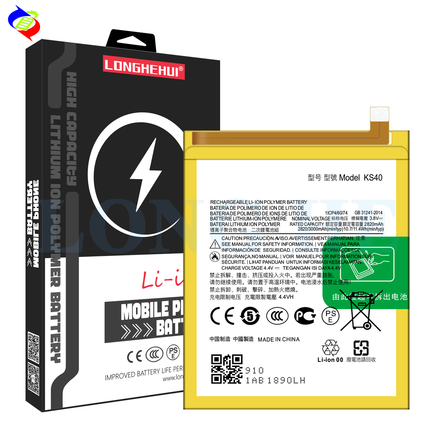 3000mAh Capacity White Polymer Lithium Battery KS40right for Moto E6 Play EU XT2029 XT2029-1 Handset