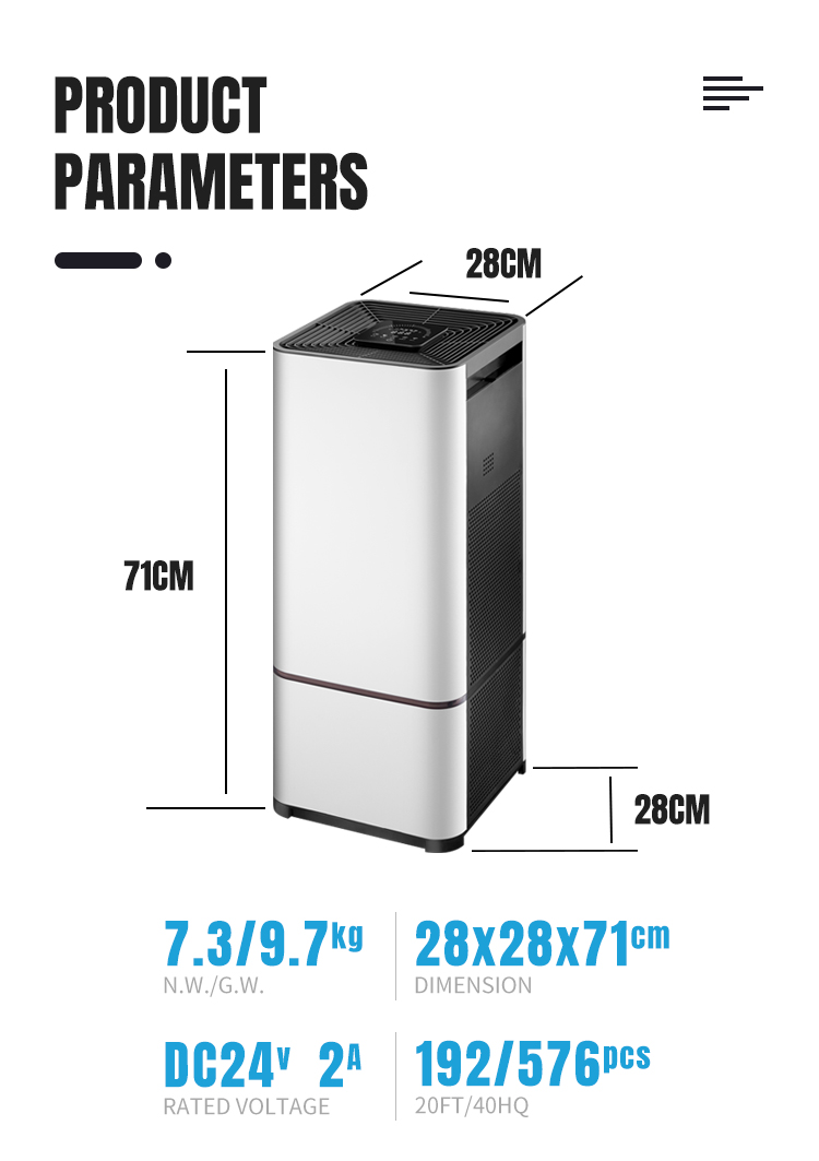 HEPA Photocatalysis Air Purifier