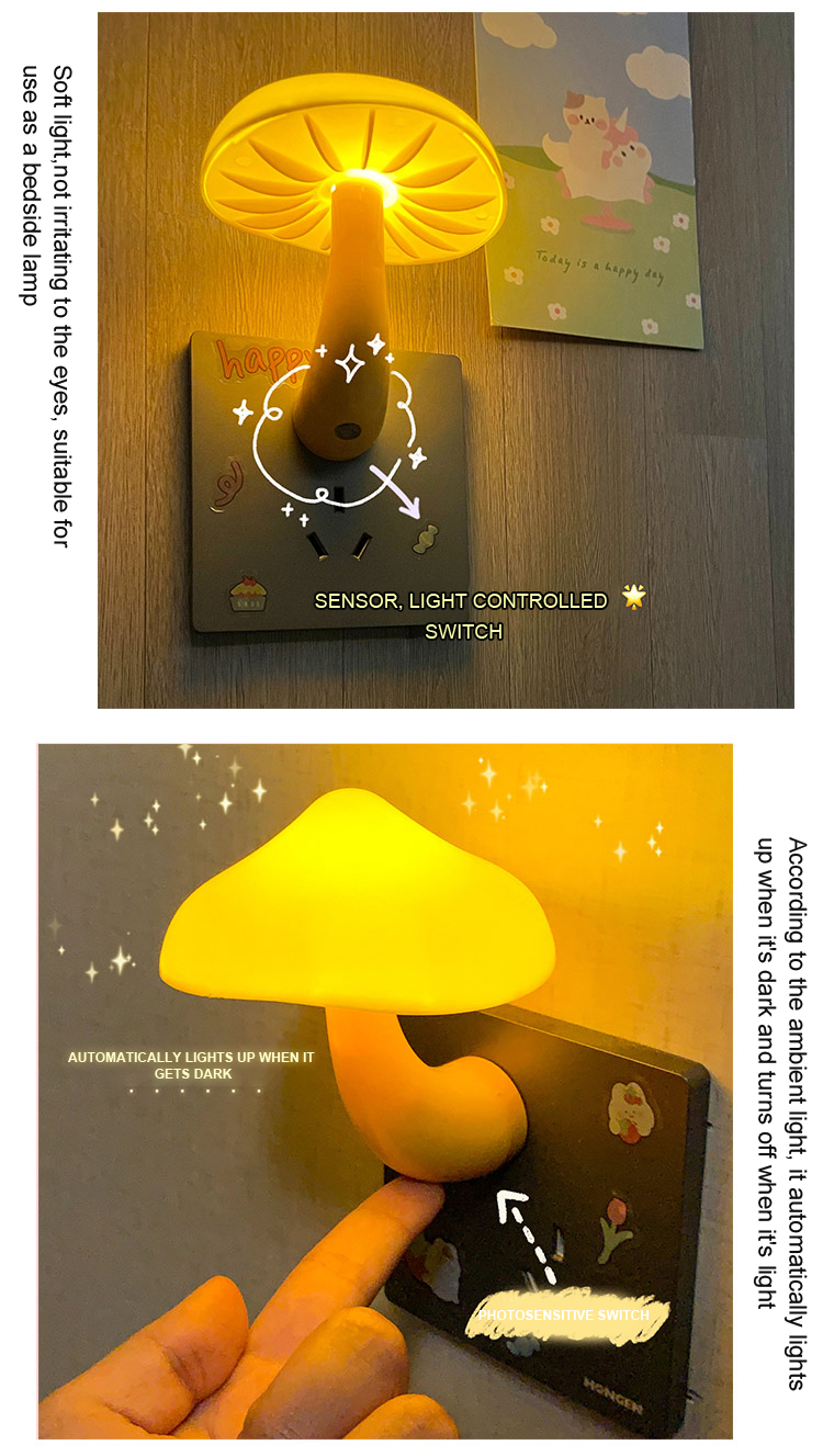 Residential Ultra Dark Induction Mushroom Light Latest Design for Home Decoration