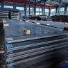 Buy cheap Coal Lumbering Wear Resistant Steel Plate High Impact Resistant from wholesalers