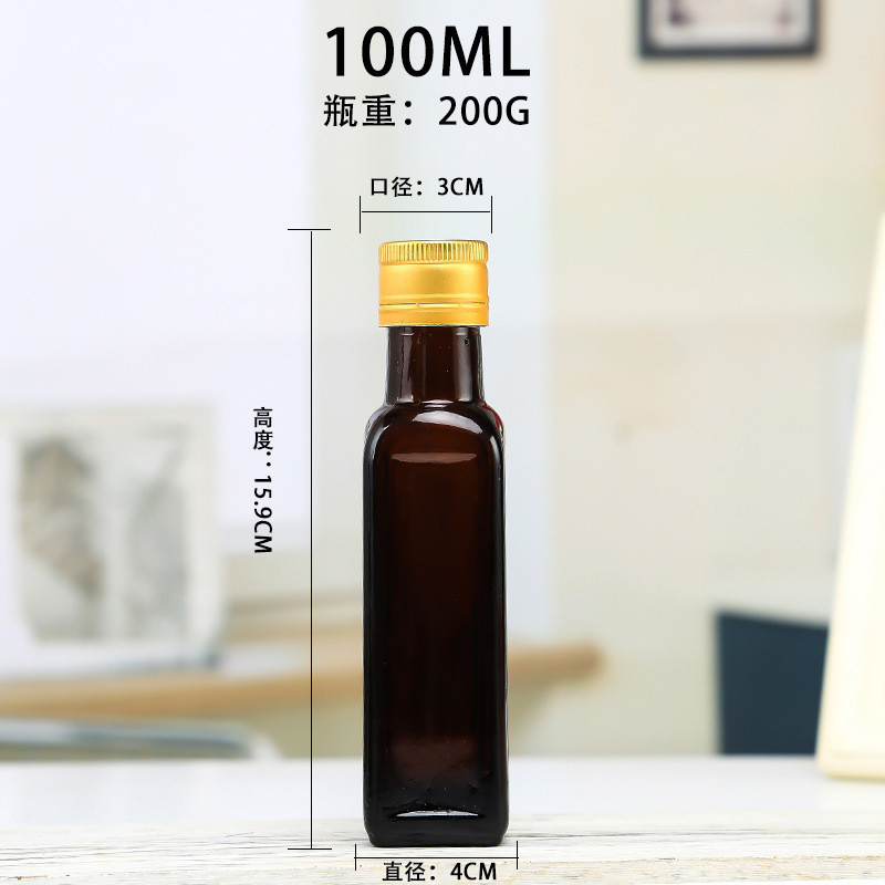 Square 100ml Brown Glass Olive Oil Bottle With Plastic Cover