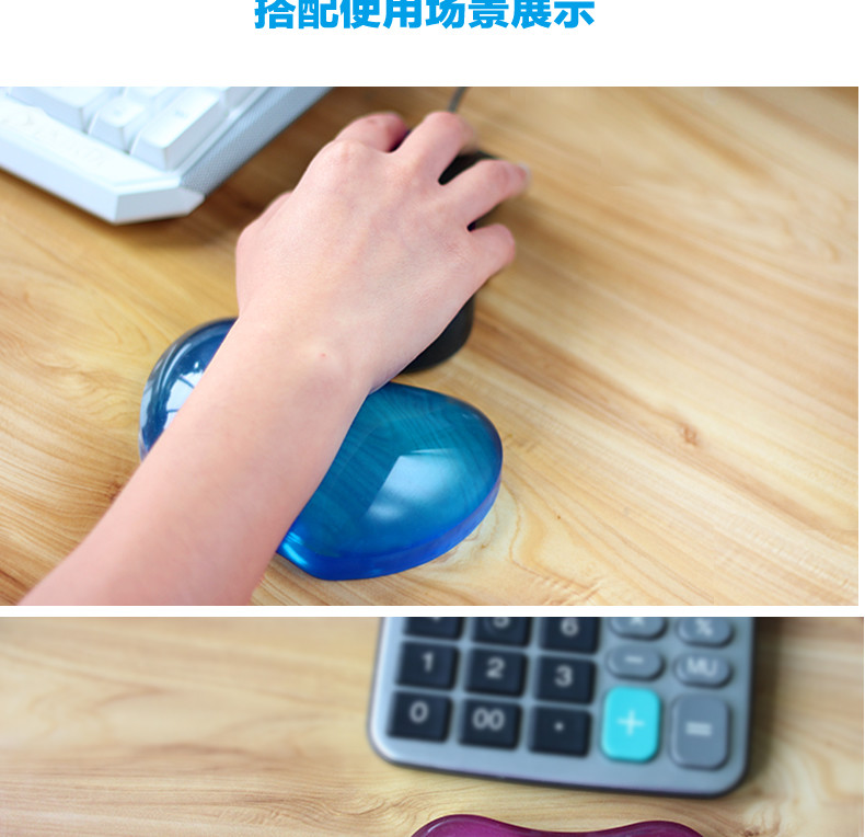 OEM ODM Gel Pad Wrist Rest Pillow Skid Resistant For Reduce Pressure