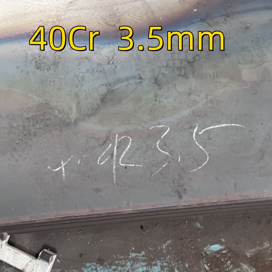 40Cr Alloy Steel Plate ASTM A29 AISI140 Laser Cutting CNC Machining Milling Flat 3.5MM