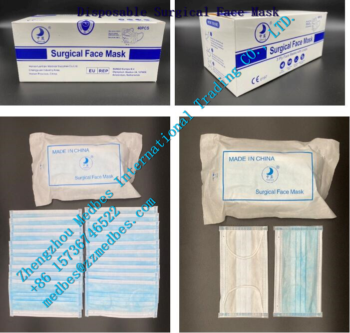 3ply Disposable Medical Used Surgical Face Mask Medical protective surgical Face mask