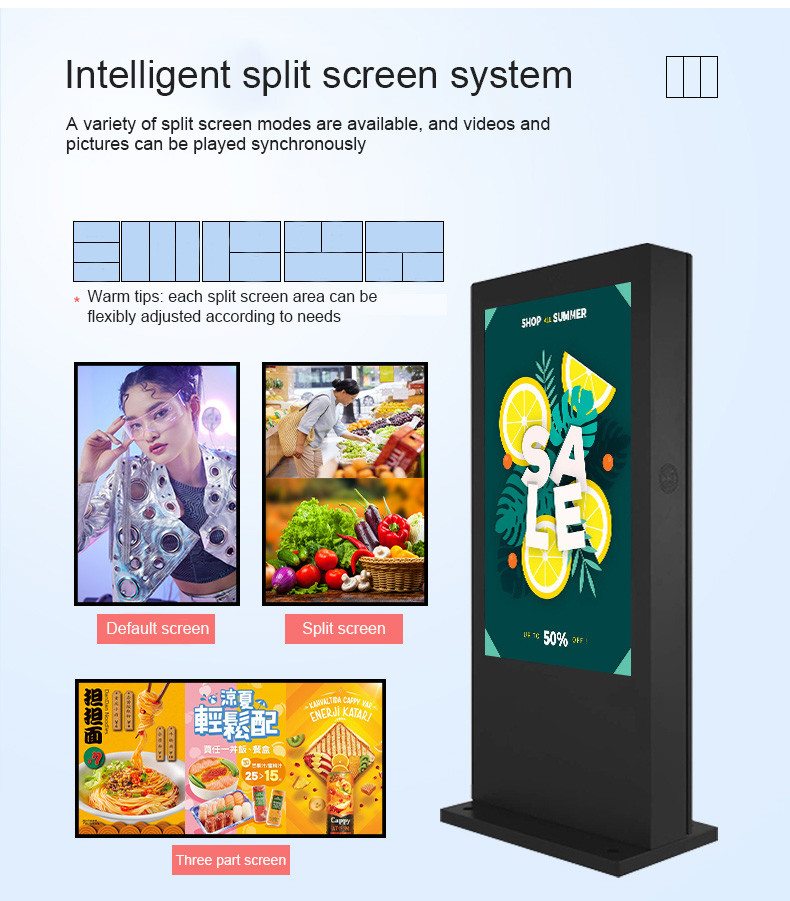 Outdoor Shopping Mall LCD Screen Player Digital Totem
