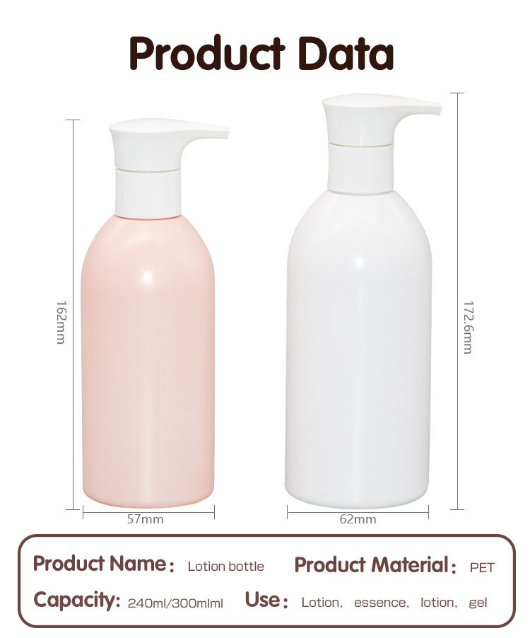 Smooth PET Round Shoulders Cosmetic Lotion Bottle With 2.8cc 240ml 300ml