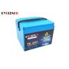 Buy cheap 72v 40ah Rechargeable Deep Cycle Lifepo4 Battery For E Bike / Electric Scooters from wholesalers