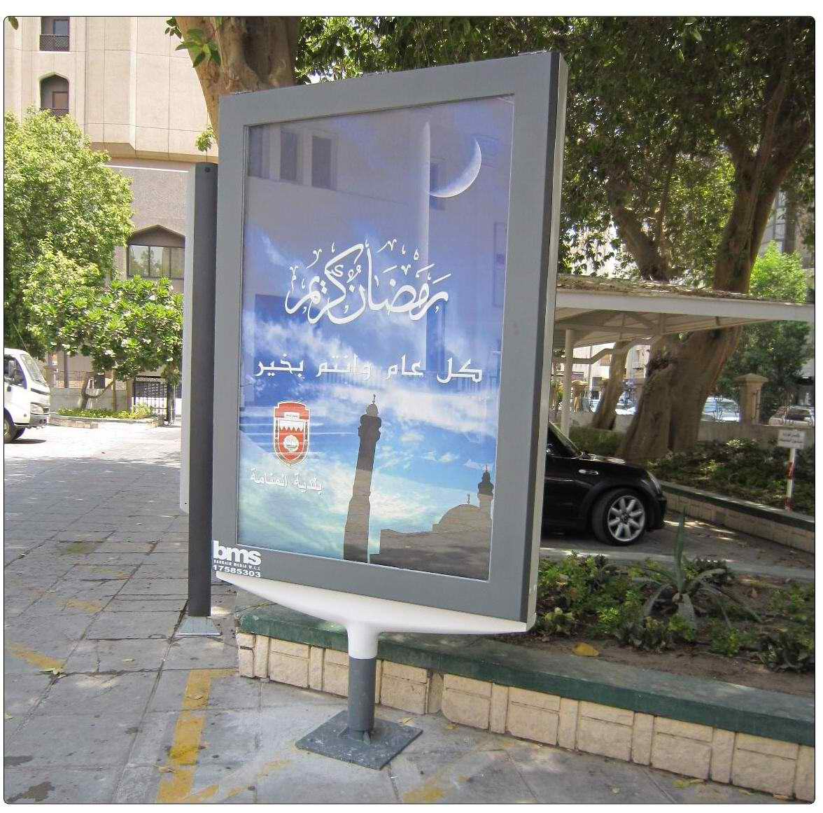 outdoor mupi light box