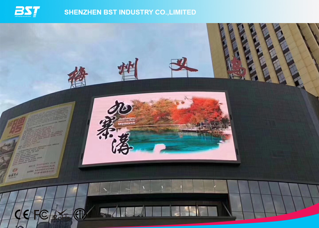 High Brightness SMD2727 Front Service LED Screen For Outdoor Advertising Field