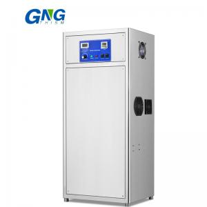 Buy cheap CE / ISO9001 Commercial Ozone Generator With Inbuilt Air Dryer For Spa Pools product