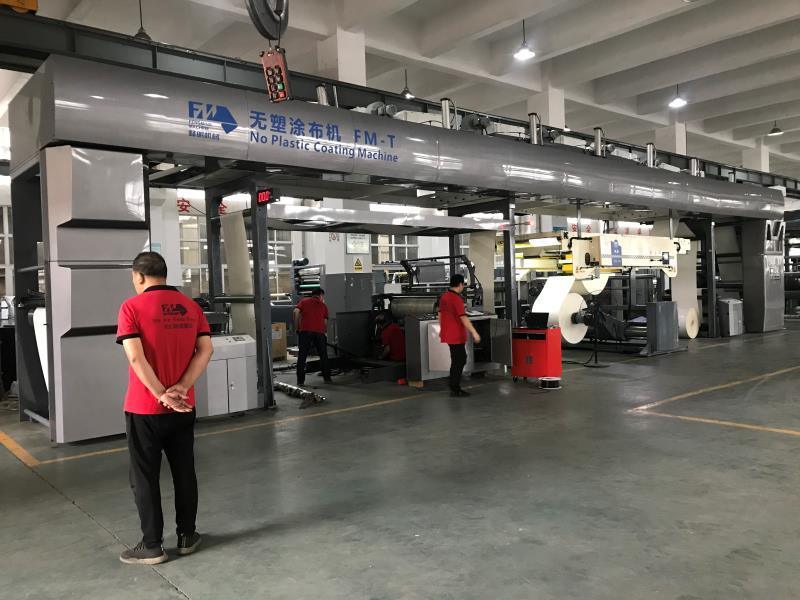 Best Quality Full-Auto Solvent Base Paper Board Non Plastic Laminating Machine